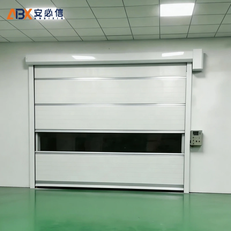 福州市高速门